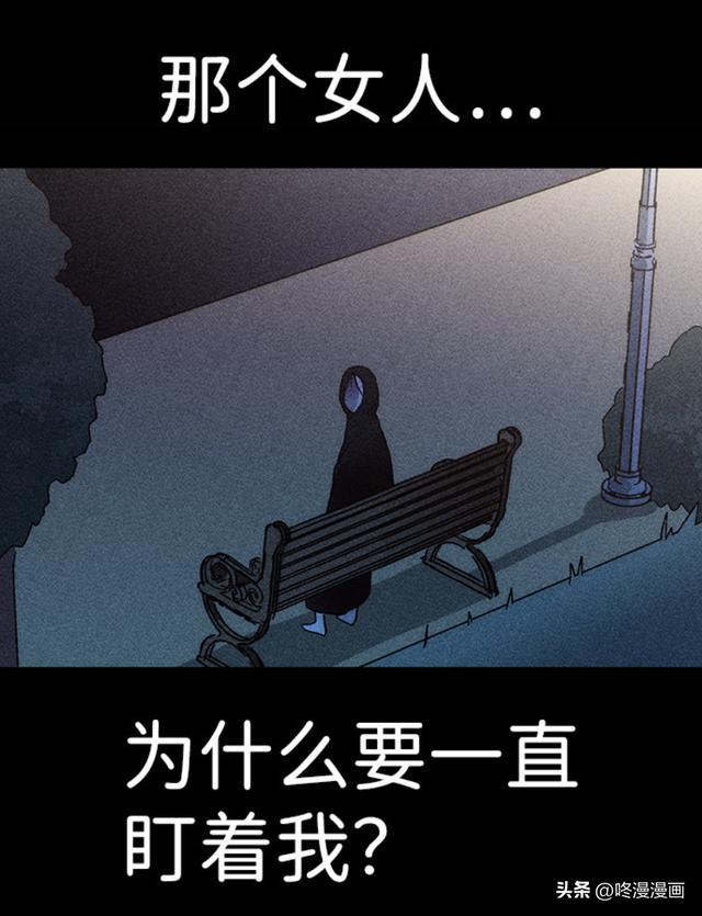 咚漫提前免費(fèi)公眾號(hào)，咚漫漫畫免費(fèi)嗎？
