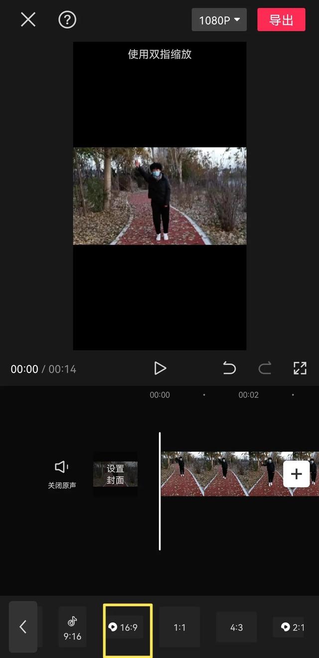 抖音橫屏轉(zhuǎn)化豎屏抖音里直接拍的，抖音橫屏轉(zhuǎn)化豎屏抖音里直接拍的是什么？