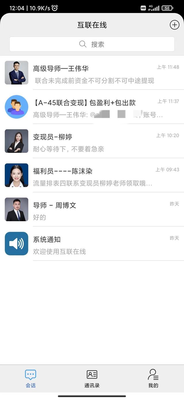 流量為什么能變現(xiàn)，流量可以變現(xiàn)嗎_？