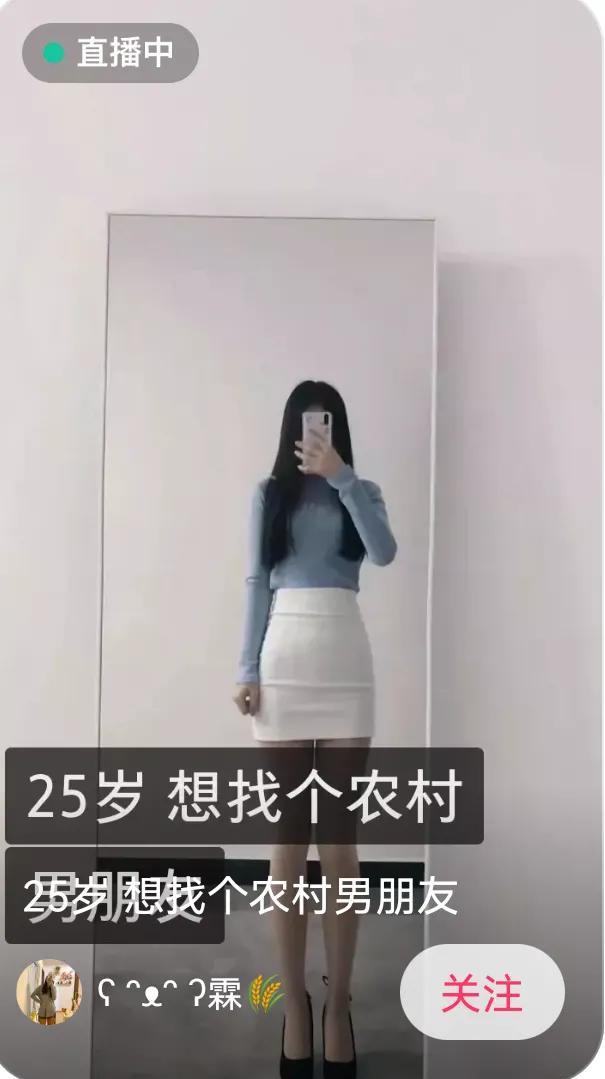 快手直播怎么錄屏別人直播視頻，快手直播怎么錄屏別人直播視頻蘋果手機？