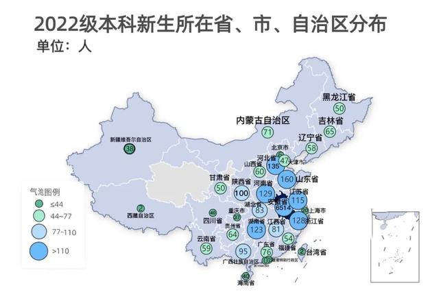 安徽大學(xué)互聯(lián)網(wǎng)學(xué)院官網(wǎng)電話，安徽大學(xué)互聯(lián)網(wǎng)學(xué)院官網(wǎng)首頁(yè)？