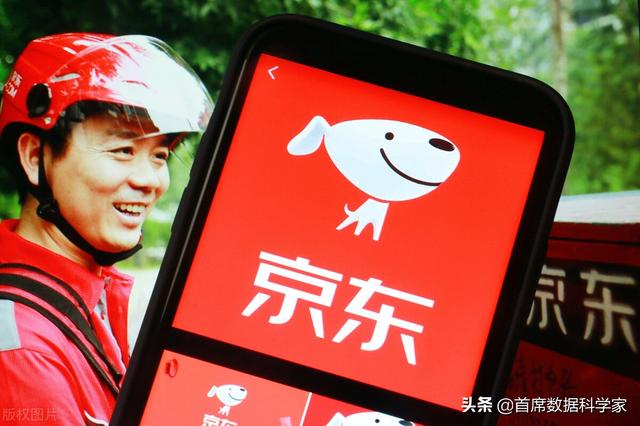 京東會員plus，京東會員plus有什么用試用怎么關(guān)不掉了？