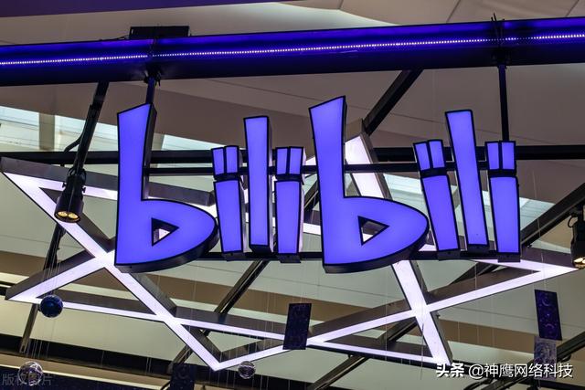 b站直播怎么樣，b站直播有錢賺嗎？