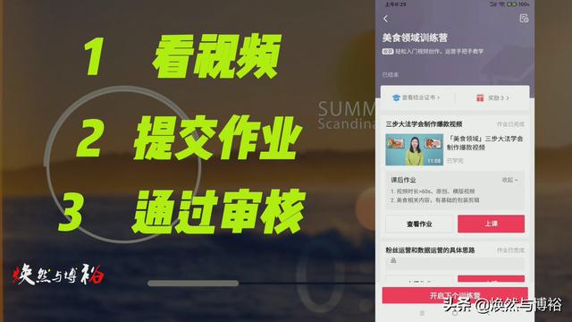 中國移動流量加油包怎么辦理，中國移動流量加油包怎么辦理不了？