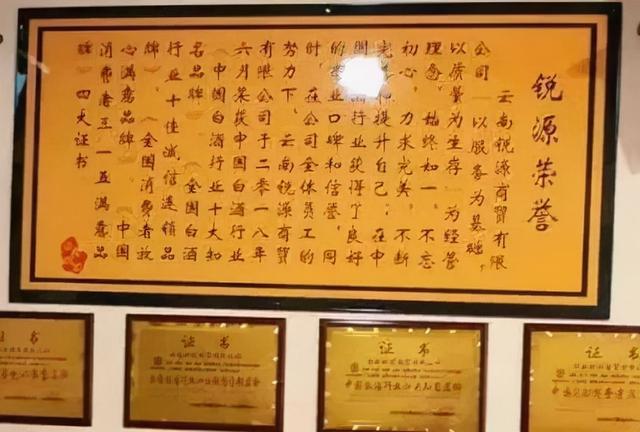 怎么代理散裝白酒，怎么代理散裝白酒銷售？