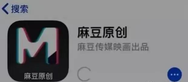麻豆傳媒平臺被封殺，又多了一個健康的好身體