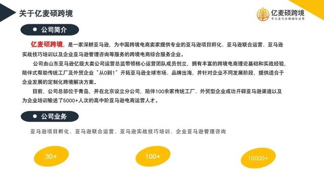 新手怎么做網(wǎng)絡(luò)銷(xiāo)售技巧論文，新手怎么做網(wǎng)絡(luò)銷(xiāo)售技巧和方法？