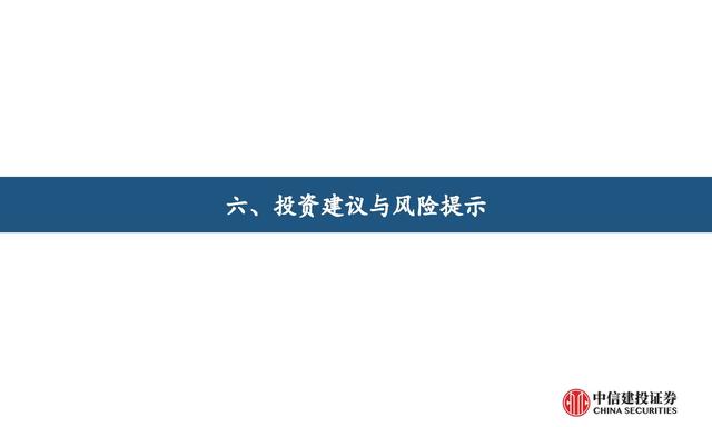 抖音電商平臺兼職是真的嗎（抖音電商平臺官方網(wǎng)）