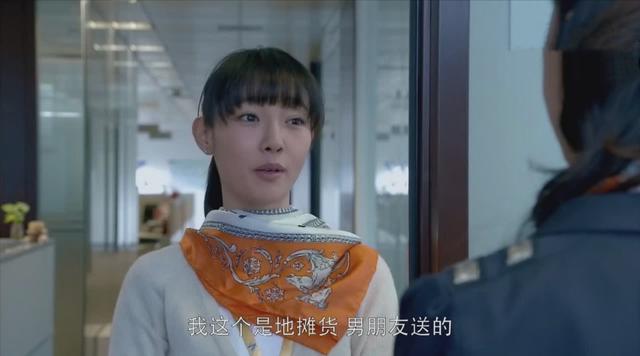 浮沉媽寶男最后怎么了視頻，浮沉媽寶男結(jié)局視頻？