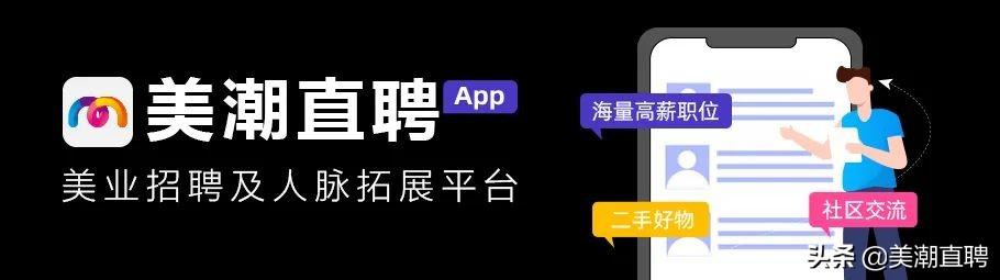 發(fā)型抖音文案大全，美發(fā)店抖音文案？