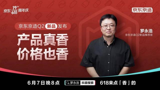 京東自營(yíng)_換貨，京東自營(yíng)換貨要運(yùn)費(fèi)嗎_貼吧？