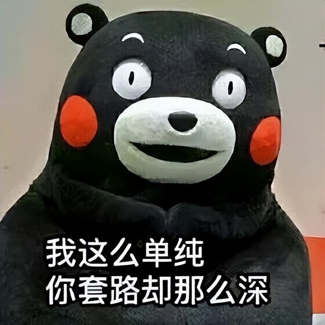 京東集團總部電話號碼，京東集團總部電話010？