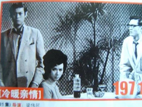 翡翠直播平臺(tái)app，tvb翡翠臺(tái)直播？
