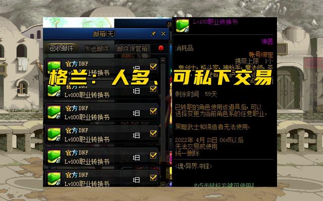 天界淘寶店百度百科，天界淘寶店百度百科下載？