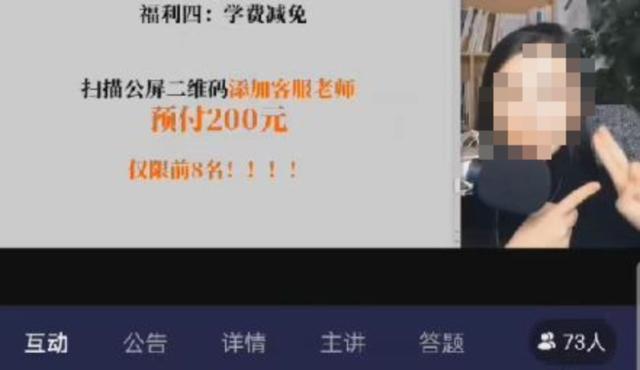 學(xué)生配音賺錢的小程序，學(xué)生黨兼職配音賺錢的正規(guī)軟件？