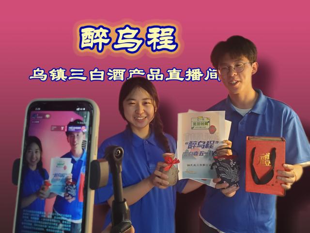 非遺創(chuàng)業(yè)計劃書范文，互聯(lián)網(wǎng)加非遺產(chǎn)品創(chuàng)業(yè)計劃書名稱？