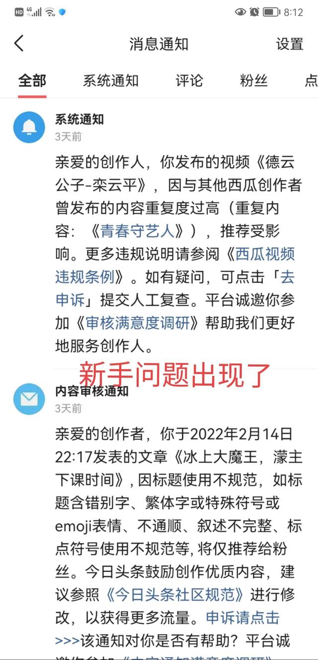 影視剪輯怎么做原創(chuàng)視頻教程下載軟件，影視剪輯怎么做原創(chuàng)視頻教程下載免費