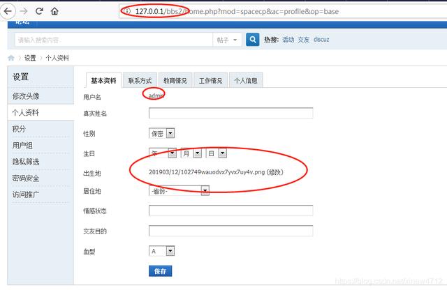 百度快排多少錢一個月，百度快排怎么收費？