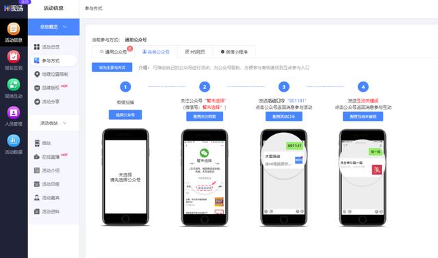 大男人直播的視頻在線觀看，大男人直播的視頻在線觀看免費(fèi)？