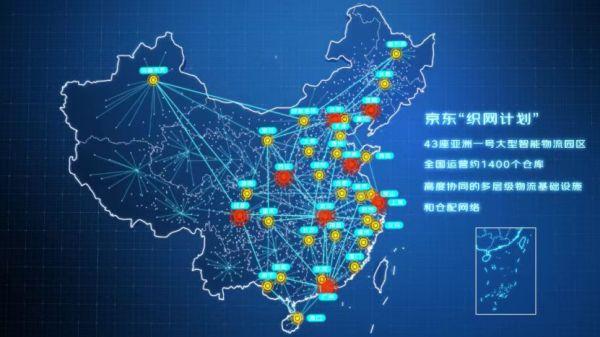 18京東買(mǎi)手機(jī)會(huì)便宜嗎，京東買(mǎi)手機(jī)便宜嗎？"