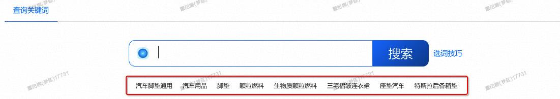 688怎么推廣才能更有效呢，1688怎么推廣才能更有效呢視頻？"