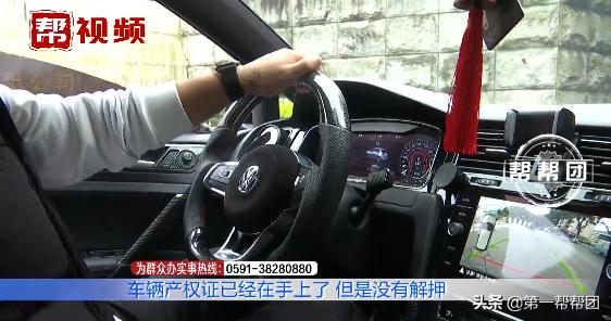 京東預計時間未送到貨，京東在預計時間未送達申請退款？