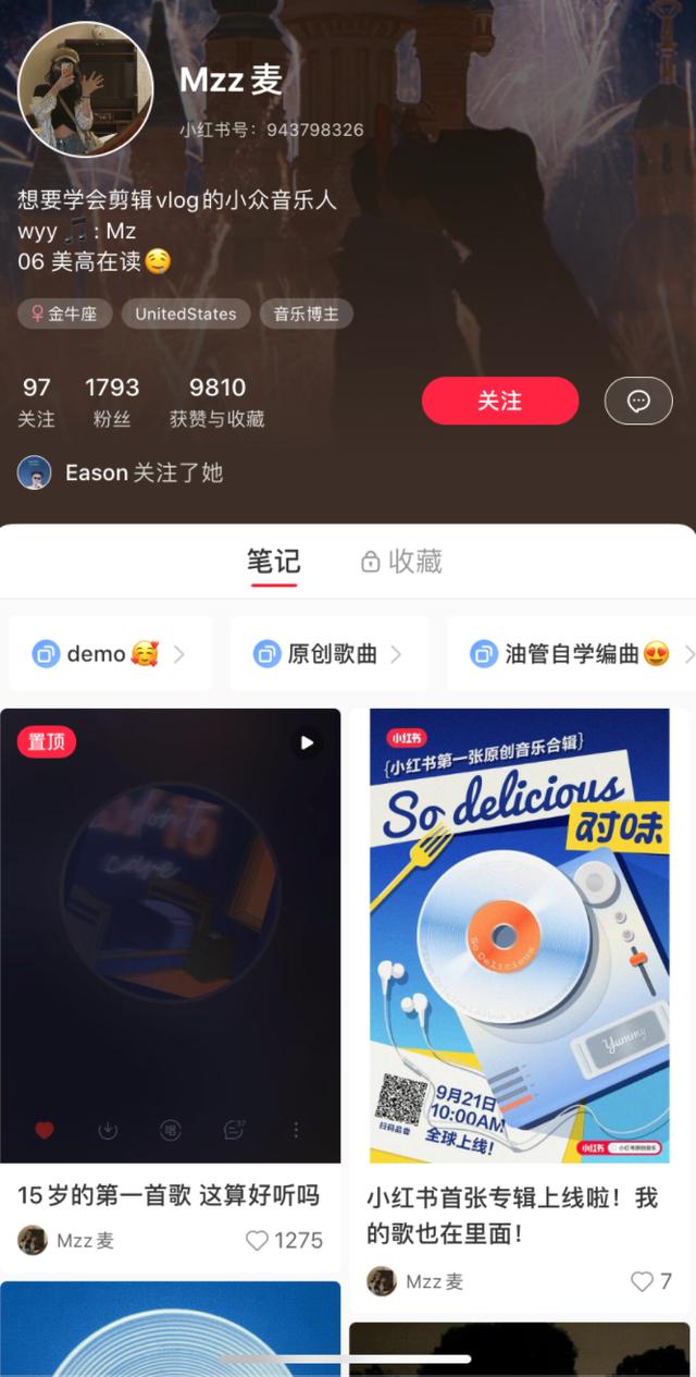 小紅書作品怎么才能上熱門，小紅書怎么付費(fèi)推廣？