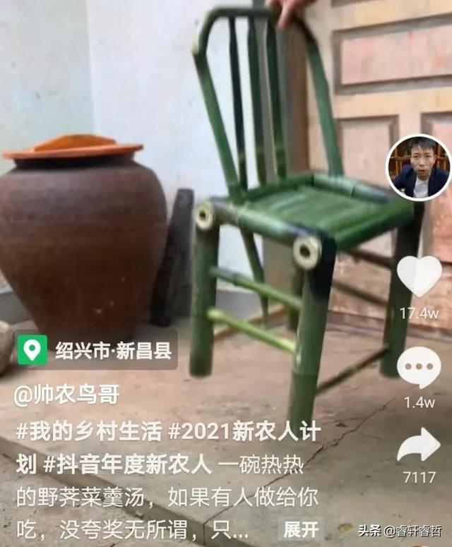 最容易漲粉的短視頻素材小紅書，最容易漲粉的短視頻素材下載？