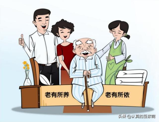 私人開辦養(yǎng)老院賺錢嗎，開家養(yǎng)老院賺錢嗎？