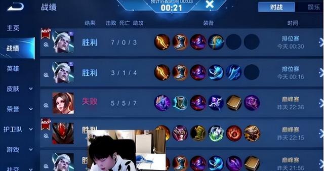 孤影直播間，孤影直播間虎牙直播？