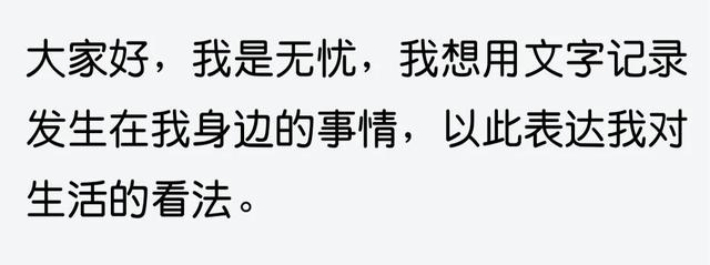 個人自媒體怎么賺錢呢，個人自媒體如何賺錢？