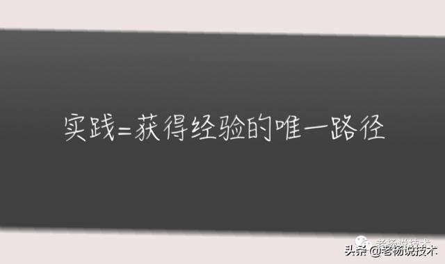 馴龍高手百度云鏈接4，馴龍高手百度云鏈接番外？