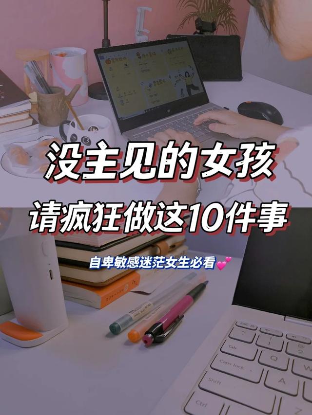 小紅書500粉絲推廣價(jià)目表，小紅書推廣費(fèi)用一般多少？