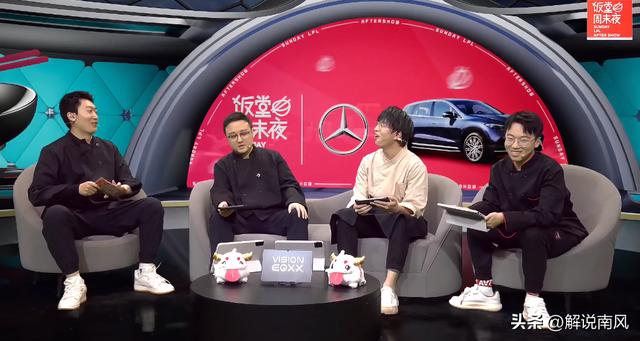 rookie直播間的彈幕，rookie直播間2022？