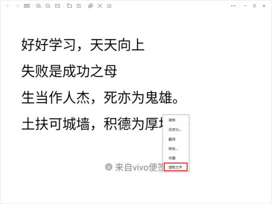 手機(jī)一鍵提取淘寶視頻教程，手機(jī)一鍵提取淘寶視頻教程下載？