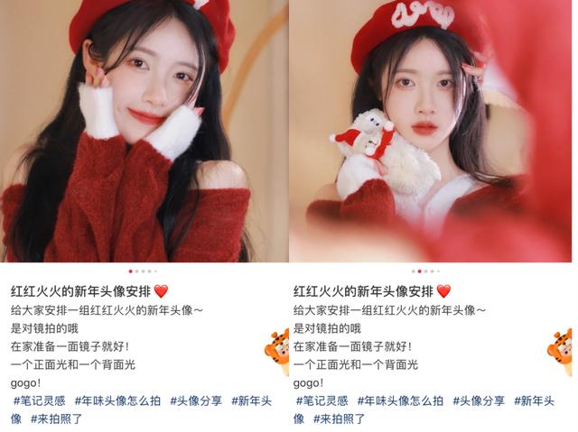 小紅書(shū)點(diǎn)贊自助平臺(tái)免費(fèi)嘛，小紅書(shū)點(diǎn)贊在線(xiàn)自助平臺(tái)