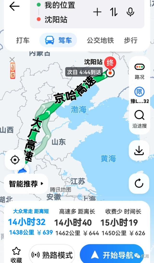 汽車站門口做什么生意合適，車站開什么店生意好？