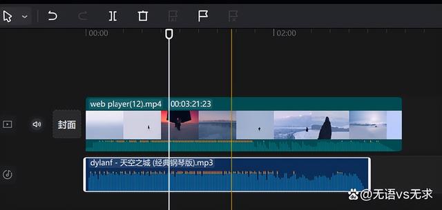怎么做音樂剪輯賺錢，怎么做音樂剪輯視頻教程？