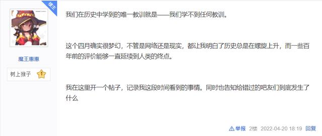 迷霧百度云下載，迷霧資源_百度網(wǎng)盤？