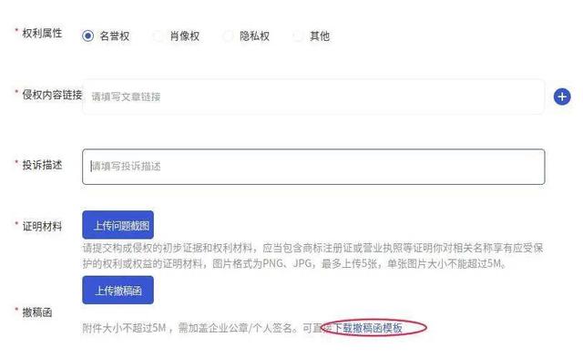 小紅書上?？偛繄D片，小紅書辦公地點_上海？