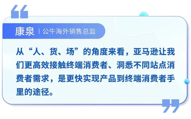 跨境電商怎么做shopee，跨境電商怎么做如何從零開始學做電商賺錢？