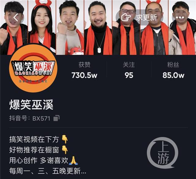 抖音播放量怎么提升最有效方法，抖音播放量怎么提升最有效方法視頻？