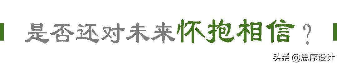 六一發(fā)朋友圈的圖片，六一發(fā)的朋友圈說說朋友圈的圖片？