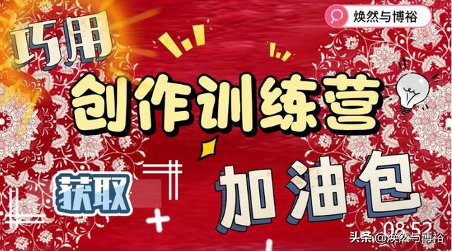 中國移動流量加油包怎么辦理，中國移動流量加油包怎么辦理不了？