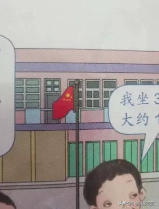 女裝大佬穿兔女郎衣服的感覺，女裝大佬穿兔女郎衣服的視頻？