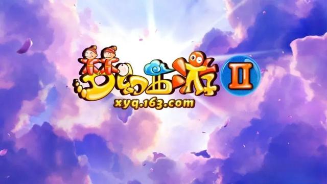 重生之直播系統(tǒng)全文免費閱讀，重生之夢幻西游免費閱讀？