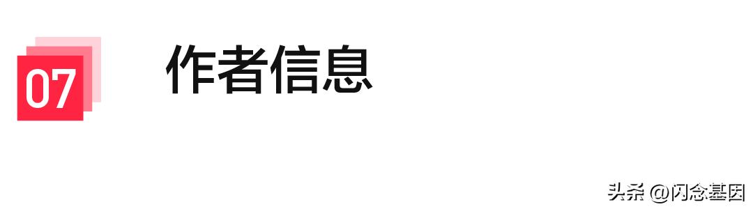 小紅書如何保存視頻無水印，小紅書怎樣保存無水印視頻？