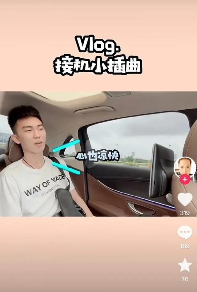 抖音里比較有名的情侶男的不露臉，抖音上一對情侶男的不露面？