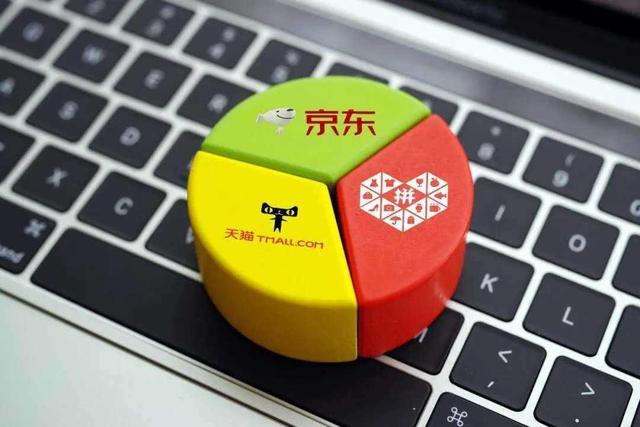 京東雙十一成交額數(shù)據(jù)，京東雙十一成交額數(shù)據(jù)分析？