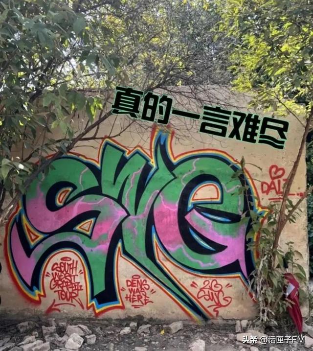 小紅書申請(qǐng)解封理由怎么寫，小紅書解封申訴內(nèi)容怎么寫？